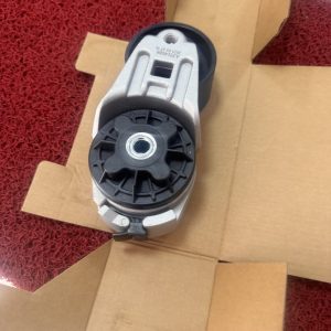 patin tensor Cummins
