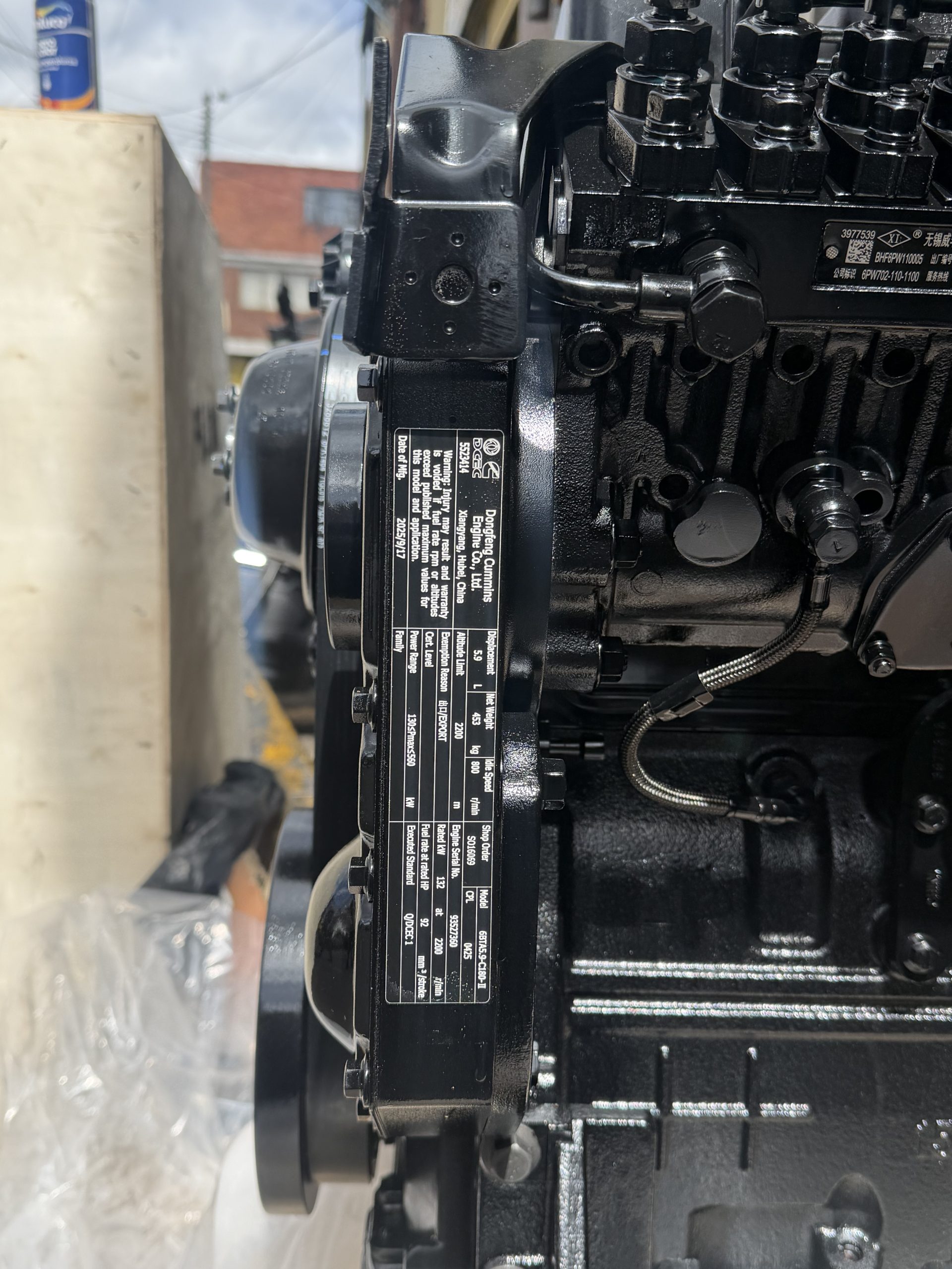 🚜 MOTOR CUMMINS 6BT NUEVO PARA MAQUINARIA HYUNDAI Y KOBELCO 🚜 - Imagen 3